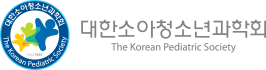 The Korean Pediatric Society